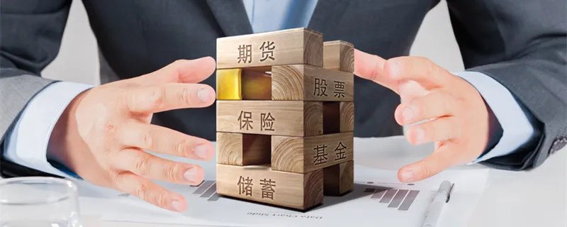 一般纳税人标准是什么 一般纳税人标准具体是什么