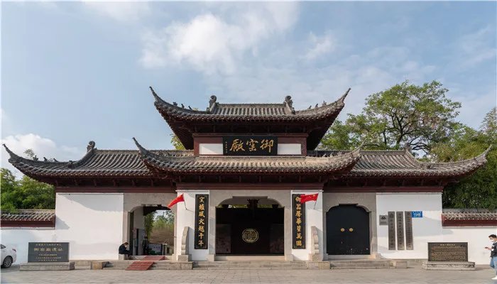 景德镇位于我国哪个省 景德镇在什么地方