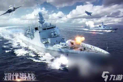 2023太平洋游戏有什么 五款高品质太平洋手游手机版推荐