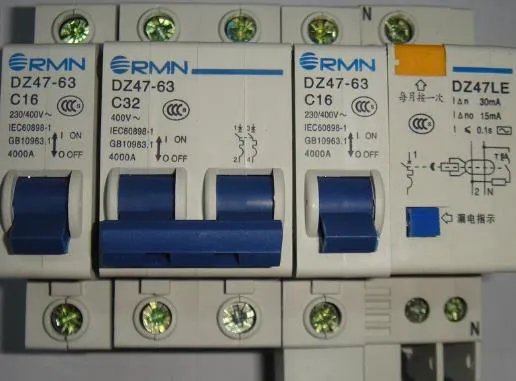 断路器与隔离开关有什么区别