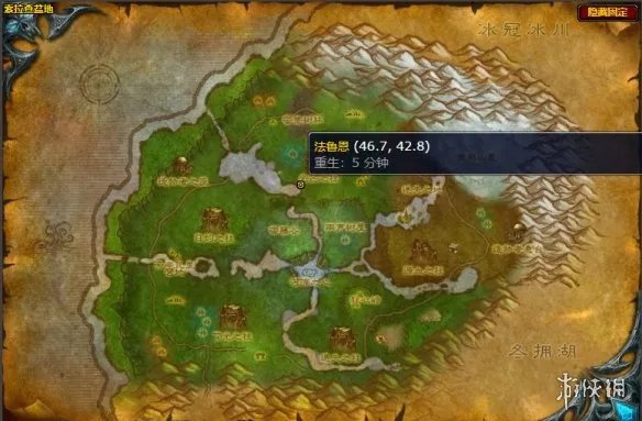 《魔兽世界》犀牛肉刷取位置