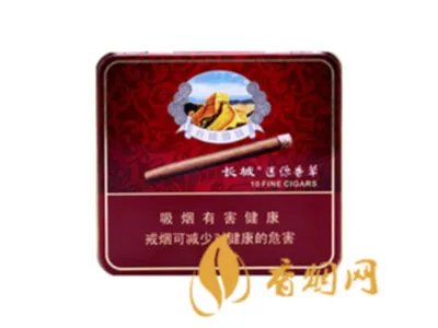 长城烟多少钱一包 长城烟价格表大全2020