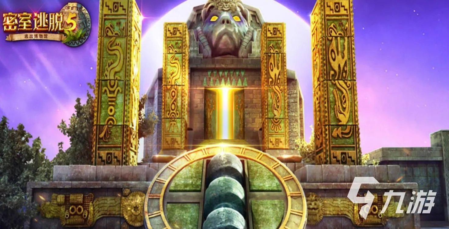 解密游戏大全中文版合集2023 好玩的解密手游有哪些