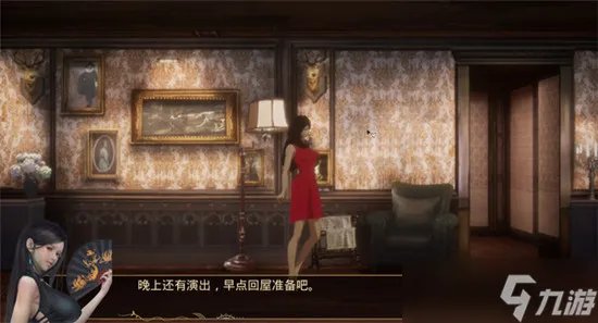 梦2不眠之夜全cg流程攻略汇总