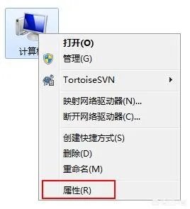 配置windows update怎么关闭？
