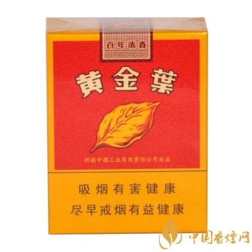 30元左右香烟排行榜，十大口感最好的香烟