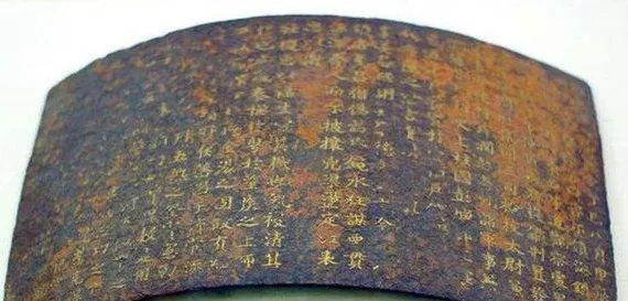 历史上的“免死金牌”究竟是什么？首个得到免死金牌的人有着怎样的结局？