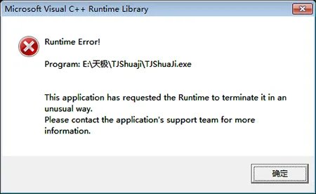 甜椒刷机助手 v3.5.6.191