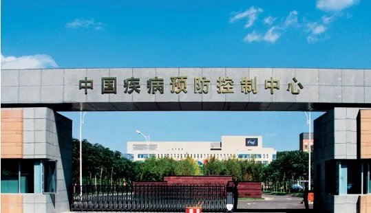 2020.7.22事件发生了什么?