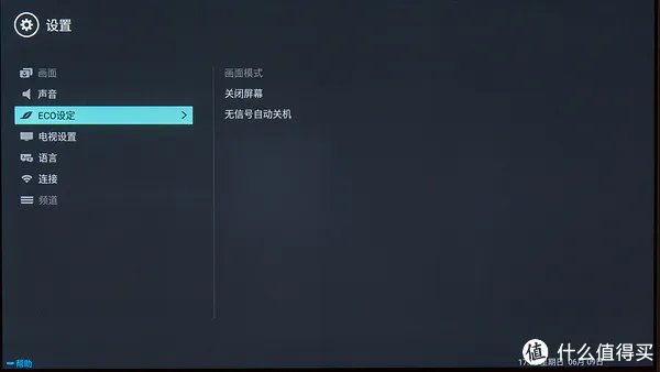 飞利浦电视机怎么样