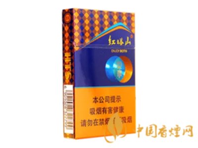 红塔山香烟价格表图片一览 红塔山香烟品种大全