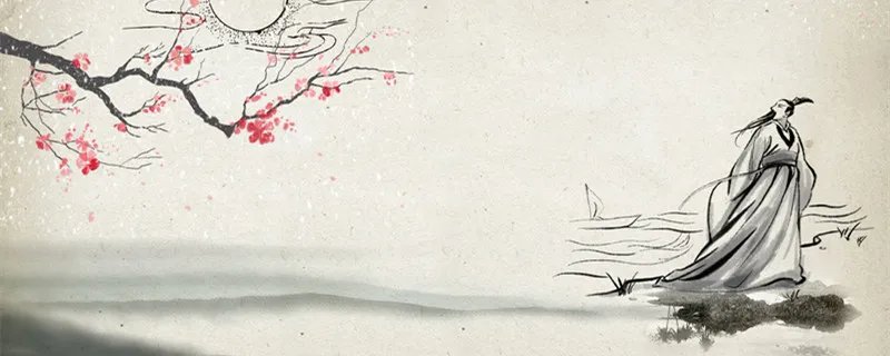 天高任鸟飞海阔凭鱼跃什么意思 天高任鸟飞海阔凭鱼跃出自哪里