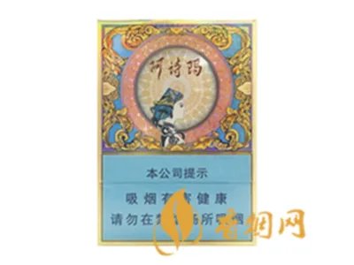 所有玉溪香烟价格表图 玉溪香烟全部系列价格表2021大全