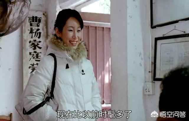 秦海璐演过哪些电影？