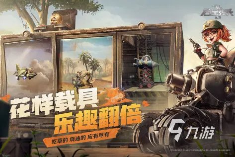 游戏厅所有老游戏大全2023 好玩的游戏厅老游戏汇总