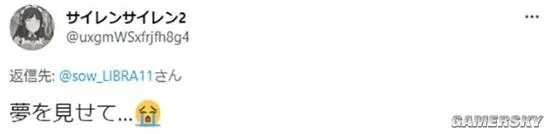 日本漫画家吐槽男性想“女体化” 根本不会变美少女