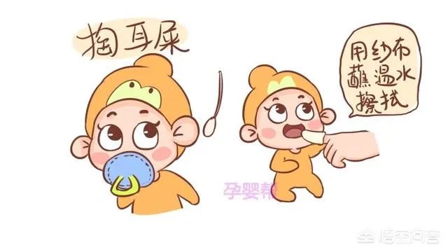 赵丽颖生子，照顾新生儿有哪些注意事项？