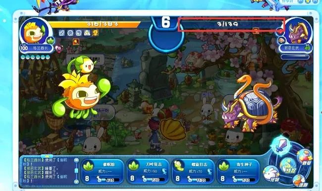 洛克王国邪恶玄武怎么捕捉