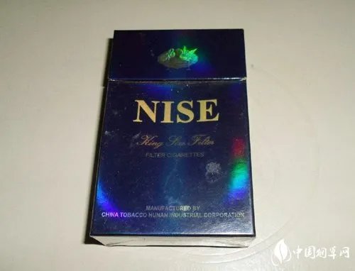 和烟多少钱一包 和牌香烟价格和图片大全