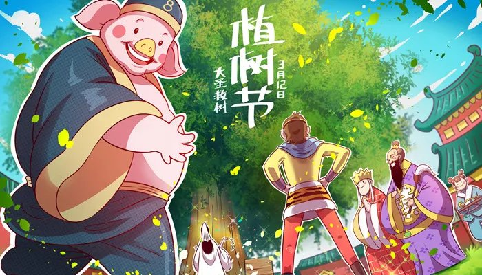 中国第一部动画片是什么 中国第一部动画片是