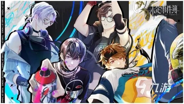 好玩的女生网络游戏大全有哪些2023 好玩的女生游戏推荐