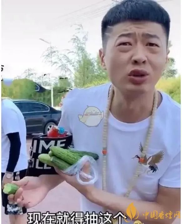 华子是什么烟 华子香烟原创出处