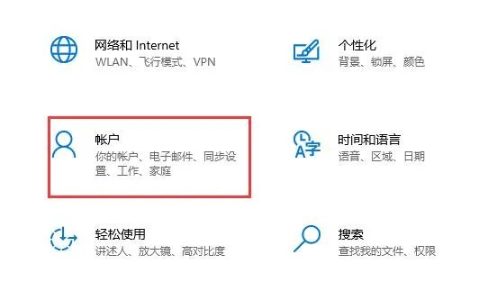 windows hello是什么详细介绍