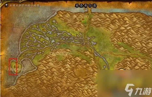 魔兽世界黑海岸怎么去 黑海岸位置一览