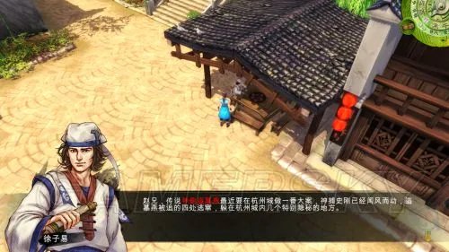 《侠客风云传》杭州任务图文攻略