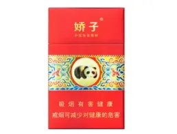 娇子香烟价格表图大全2022最新价格