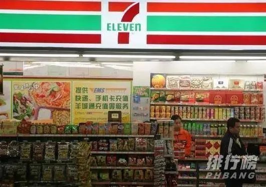 中国连锁便利店排行榜_中国连锁便利店10强