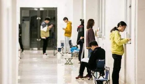 内圈是什么意思