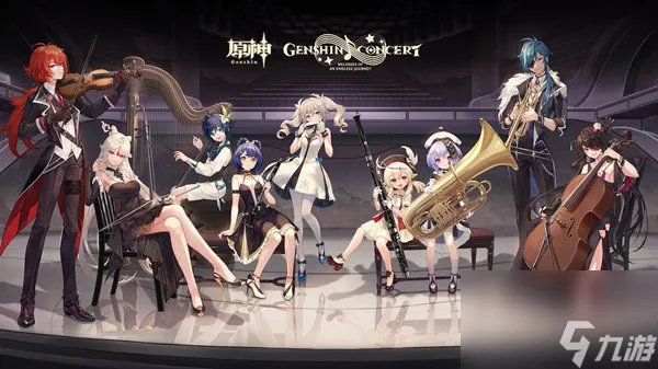 原神香菱圣遗物推荐 原神香菱培养攻略