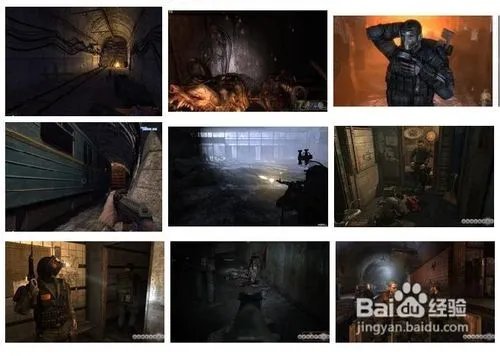 地铁2033来源攻略