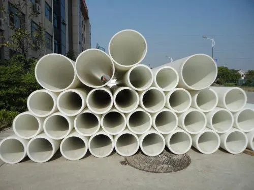 frpp管是什么材质