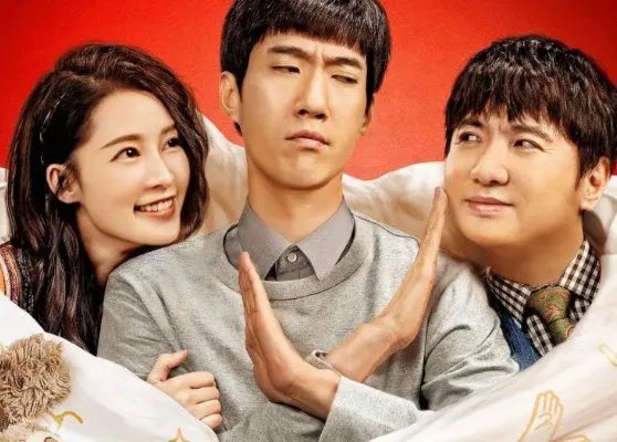 温暖的抱抱豆瓣