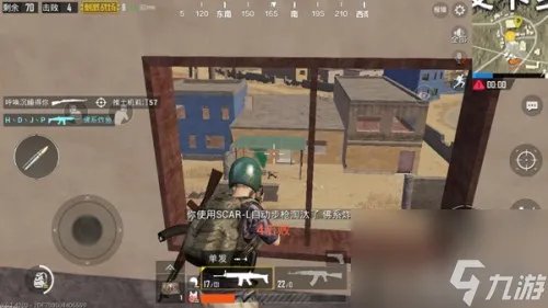 残血正确处理技巧 刺激战场残血下怎么反杀