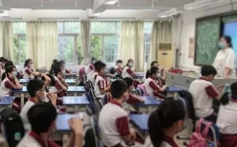 新学期学习计划