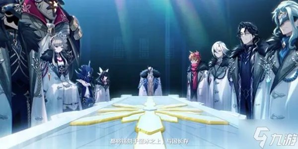 原神愚人众十二执行官形象一览 执行官都有谁