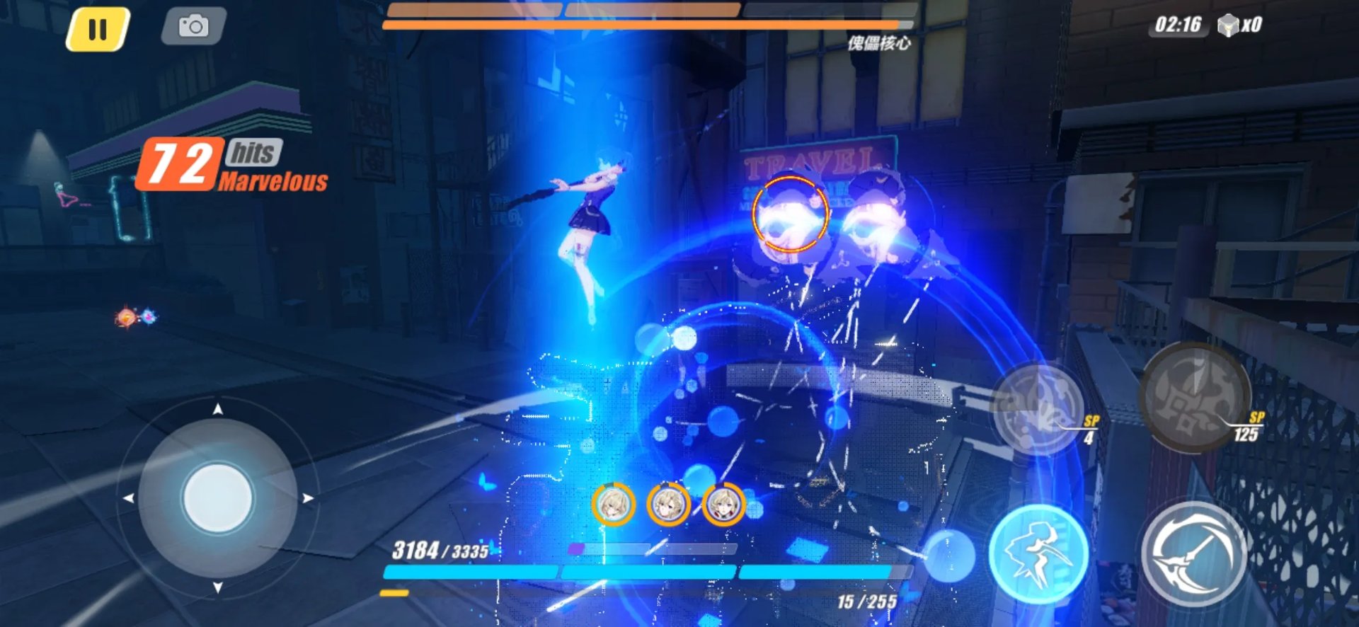 《崩坏3》第23章23-4怎么打 23-4打法介绍