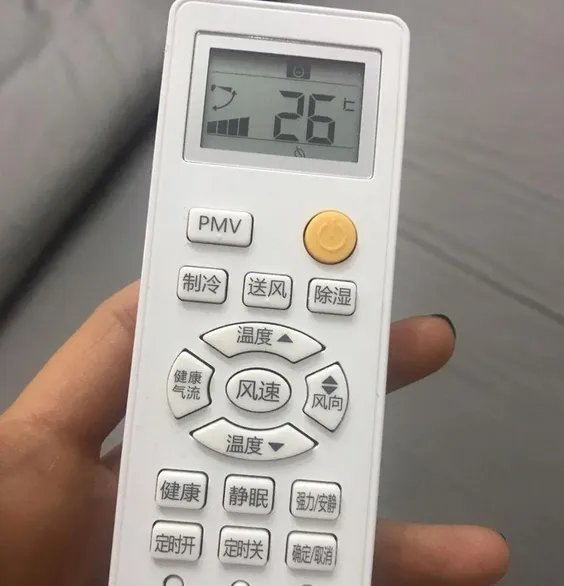 空调怎么设置制热