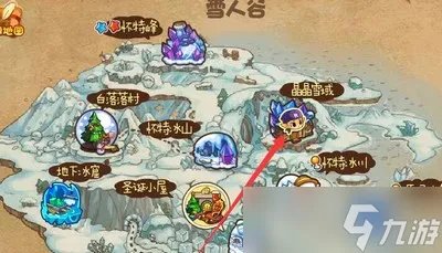 洛克王国大耳帽兜在哪里捕捉 详细在哪里攻略推荐