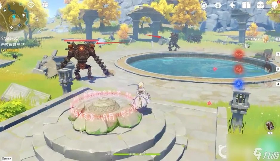 原神奇怪的圆盘四个在哪里在哪 原神四个奇怪的圆盘