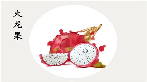 吃火龙果有什么好处