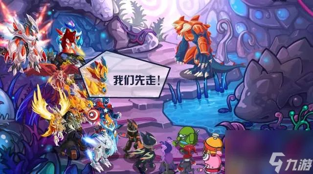 赛尔号哈莫雷特打法及进化史 在哪获取和各形态解析