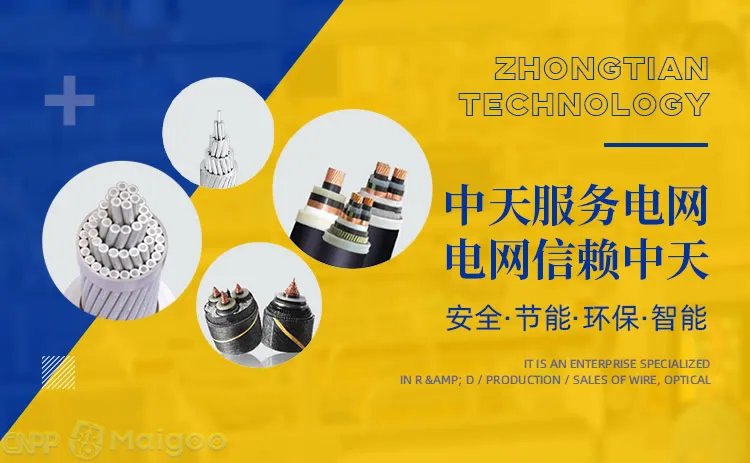 移动和联通哪个好?移动联通电信哪个好?移动联通电信号段