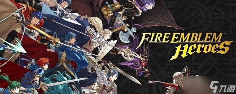 火焰纹章风花雪月佩托拉怎么培养 佩托拉培养心得分享