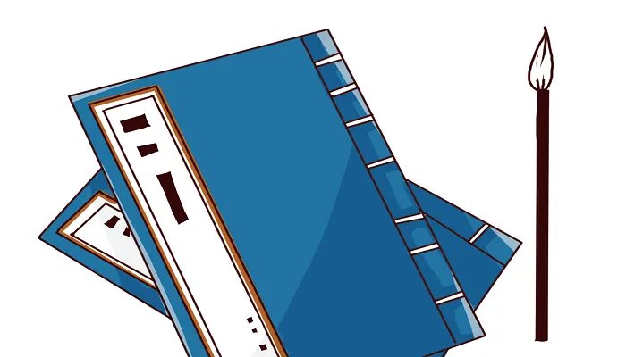 金石为开的上一句 金石为开的上一句是什么