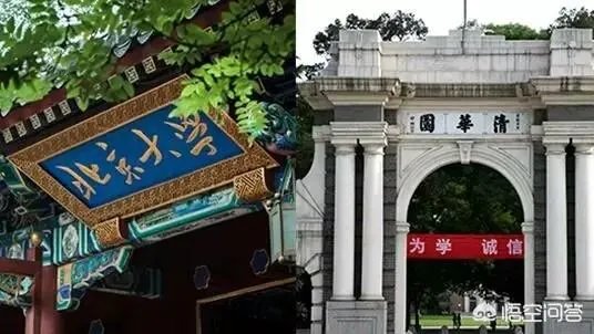 2018年高考人数增加了，是不是意味着高考更难了？