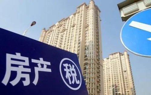 满五唯一是什么意思